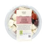 M&S Greek Salad Antipasti