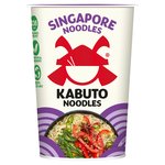 Kabuto Noodles Singapore Noodles