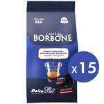 Caffe Borbone Blue Intensity 8 Dolce Gusto Compatible