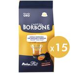 Caffe Borbone Oro Intensity 7 Dolce Gusto Compatible