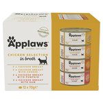 Applaws Cat Tin Multipack Chicken Collection