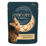 Encore Cat Pouch Chicken & Brown Rice