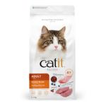 Catit Recipes Dry Adult Poultry