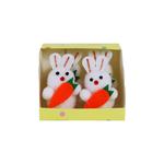 Bunnies With Carrots Easter Decorations