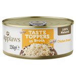 Applaws Taste Topper Tin Chicken in Broth