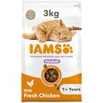 IAMS 1+ Years Hairball Dry Cat Food Chicken