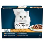 Gourmet Perle Connoisseur's Collection in Gravy Wet Cat Food