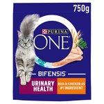 Purina ONE Urinary Care Dry Cat Food Chicken