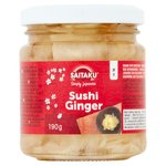 Saitaku Sushi Pickled Ginger