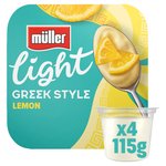 Muller Light Greek Style Lemon Yogurt