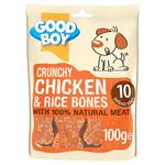 Good Boy Crunchy Chicken & Rice Bone Dog Treats