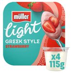 Muller Light Greek Style Strawberry Yogurt
